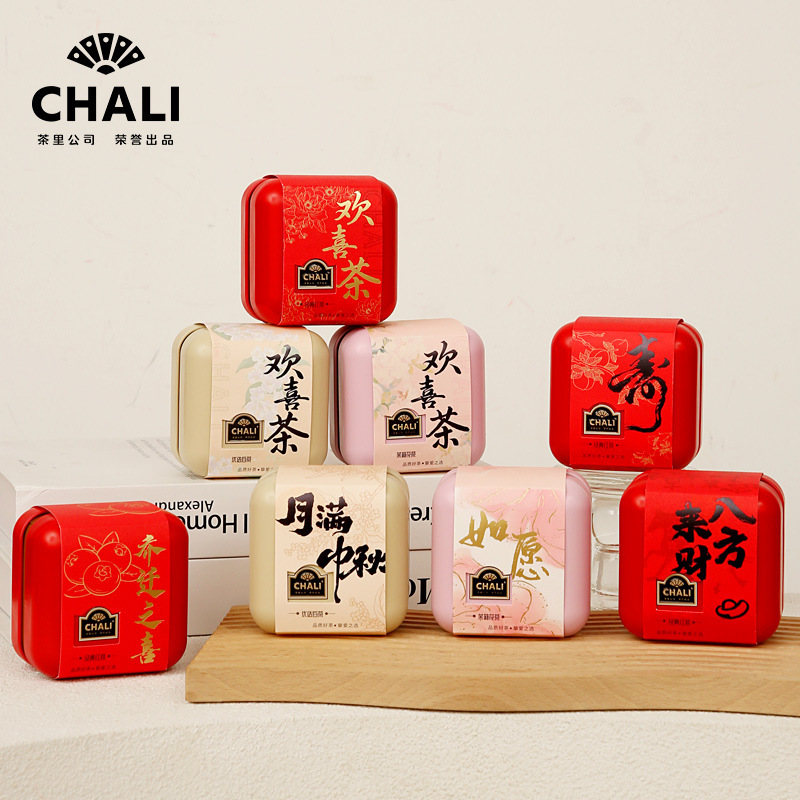 チャリ茶 鉄箱 ハッピーティー お土産 中秋節 結婚祝い ギフト 単品 ウェディング キャンディー 小缶 ティーバッグ|undefined