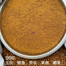 ͨ���~���998�ڿ�153ԭ���w��1051ˮ������_�����~���~�a�~