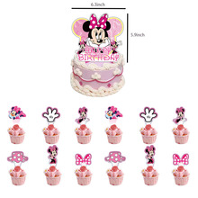 粉色少女卡通米妮生日派对蛋糕插旗 装饰卡通蛋糕大小插旗米妮