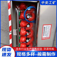 �����L�Ծ��b�� ZYJ��6-8���üӺ����w �V�É��L��ˮ�Ծ���