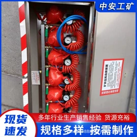 矿山施工设备;自吸泵;其他安全设备