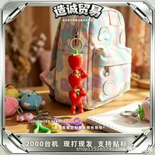 3D��ӡ�Ʉ��P��ˮ������ �����������ϔ[�� �羳�YƷ���l֧���N��