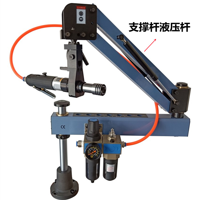 M3 - M16 accesorios de máquina de toque servo eléctrico varilla hidráulica de resorte de aire varilla de soporte de presión de aire especial para máquina de toque neumático