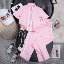 粉色炸街运动套装女夏季装2022新款洋气减龄显高休闲阔腿裤两件套
