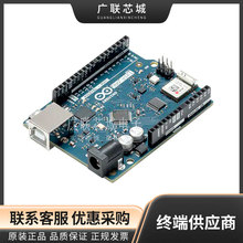 ABX00021 ATmega4809 收发器 开发板 WiFi WLAN 评估板