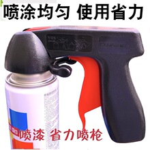 ���������ԇ�����]���L��������ʽ�ֱ������傀��܇