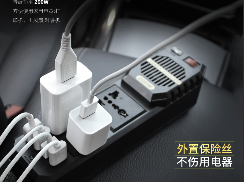 E8981（中文）_08