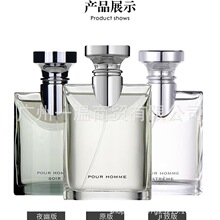 �羳���QԽ��perfume�󼪎X��ҹ�ĳ־�����������ʿ����ˮ