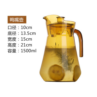 팀 같은 오리 지폐 냄비 1500 ml