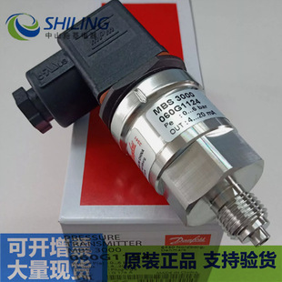 Mbs3000/060G1124 New Negotiated Pressure Sensor