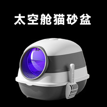 ̫��œ؈ɰ����ۯB����̖���]ʽ؈��������R�����������坍