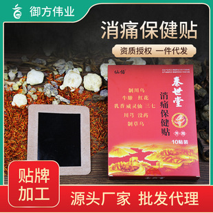 �S�����l�����ø�ș�N�i׵�Nϥ�w��׵�Nֹʹ�N�����P����ʹ�N