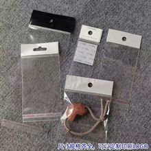 �߼����opp�w�C����ճ��OPP�Ӻ��Է����˺�ڷ���������N�ߴ�