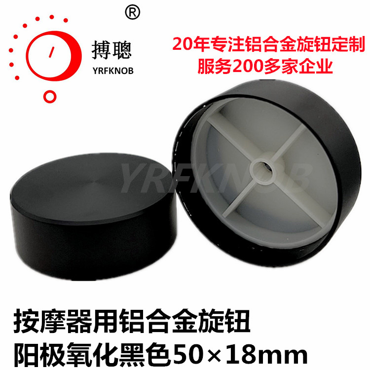 ���Ͻ���ťñԭ��20����ҵ���鰴Ħ���ñ�����������ť50&times;18mmŤ