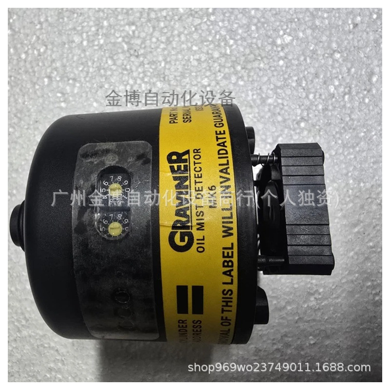 GRAVINER MK6 全 新 原装现货     议价