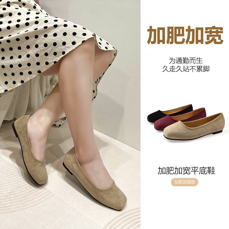 217-P12 Widened and Fat Plus Size Women's Shoes Wide Fat Feet Soft Sole Slip-On Flats Shoes for Women 217-P12 Widened and Fat Plus Size Women's Shoes Wide Fat Feet Soft Sole Slip-On Flats Shoes for Women