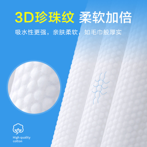 Disposable face towel wholesale pure cotton beauty salon cotton face towel cotton soft cleansing face towel single piece