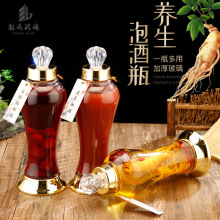 �¿�500ml�B���ݾ�ƿ�߶˶Y���b��÷�˅���轹�܊���ܷⲣ����ƿ