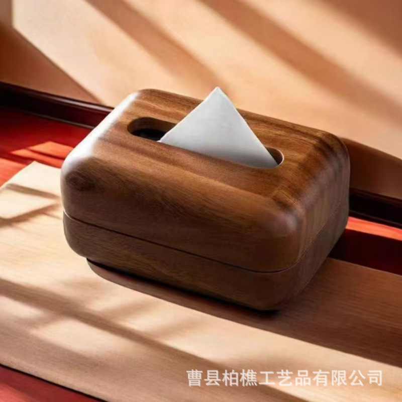 新中式木质纸巾盒家用茶几抽纸盒餐厅桌面纸巾储物盒抽取式纸巾盒|undefined