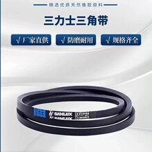 ����ʿ���ǎ�3V��160��850�طNխV��Ӳ��ͬ��Ƥ���͸ߜط��o�