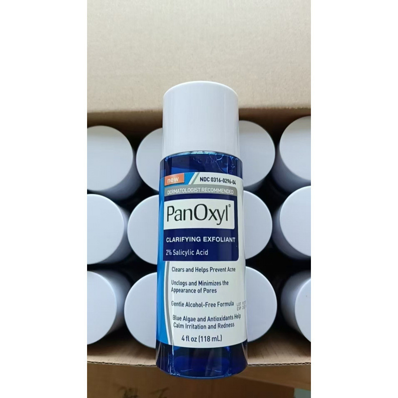 跨境PanOxyl 祛痘泡沫洁面乳10% 过氧化苯甲酰氨基酸控油4%洗面奶|undefined