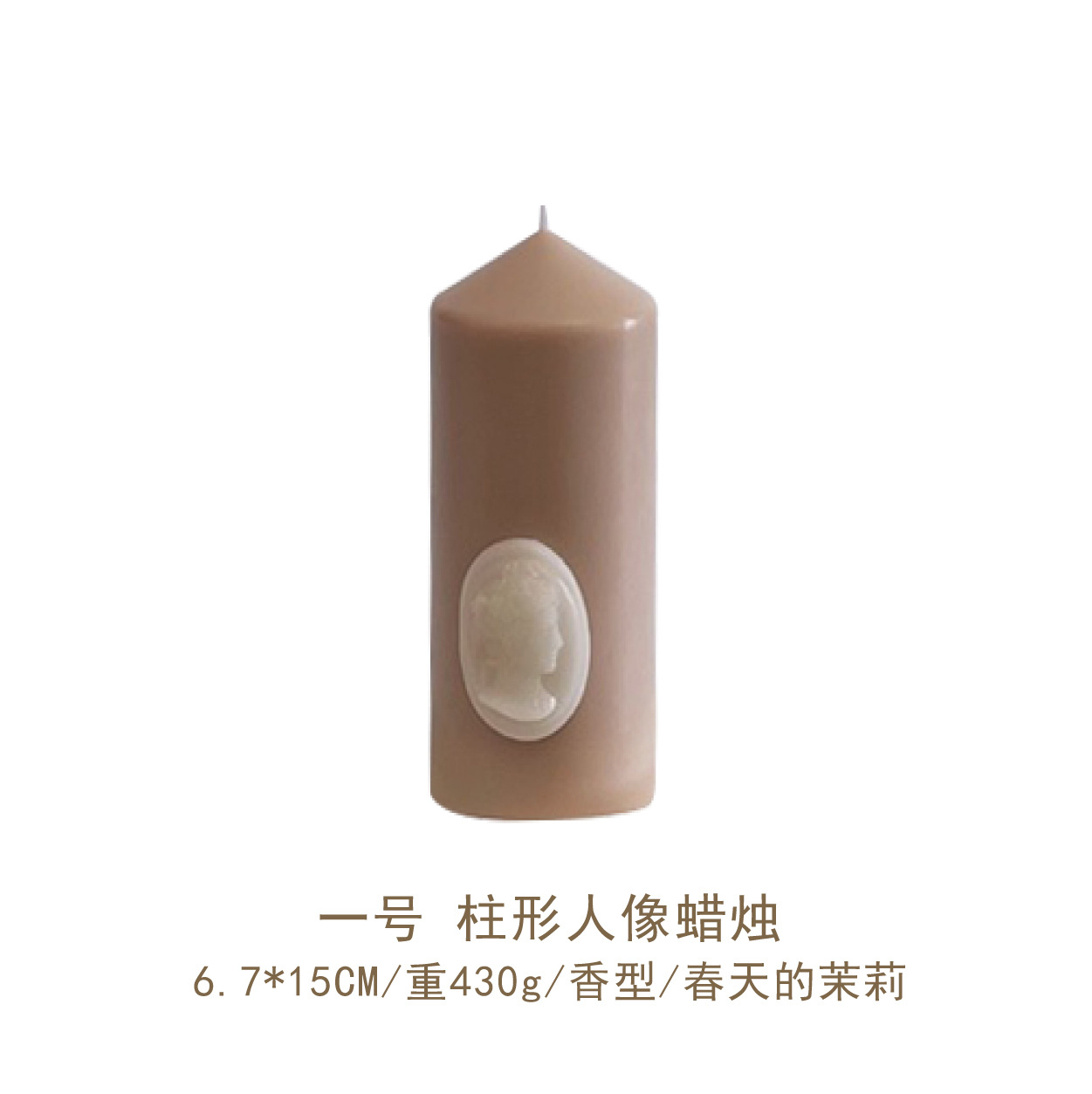 Corea del Sur original ins estilo Venta caliente hecha a mano aromaterapia vela de soja bola lana oso modelado geométrico decoración adornos