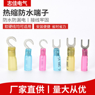 �羳؛Դ��s����  ��s�h�Ͷ��ӟ�s����SV1.25-5���N��̖