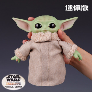 Movie Star Wars Plush Baby Yoda 6inch Mandalorian Plush Toy Doll Gift Small