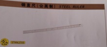 ��˹�����ֱ��