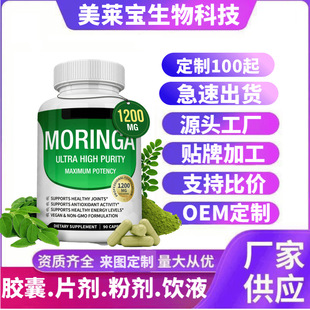 �F؛�羳��Ʒ��ľ�z��90���o�޻����c������Դ�^���Sֱ�NoE M