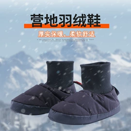 冰凉巾;成人帽;家用购物袋