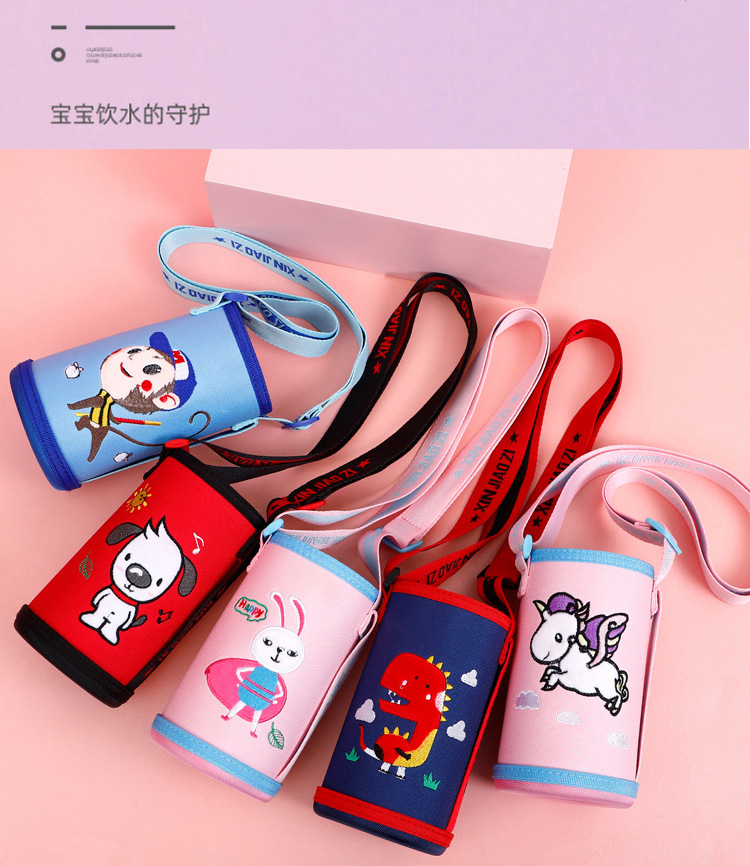 儿童保温杯套_04