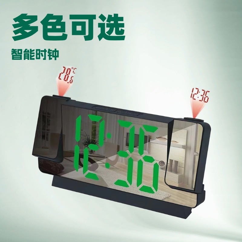 批发跨境投影挂钟闹钟时间温度大屏数字电子钟LED镜面夜光时钟|undefined