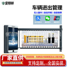 �V����lͣ܇���T���Ԅ����Mϵ�yС�^�WУ����܇���R�e��������U