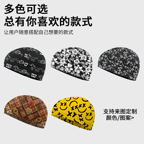 Cross-border best-selling cycling thin sports sweat-absorbent breathable quick-drying hat outdoor helmet lining printed hat