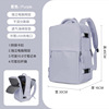 Universal travel bag, comfortable backpack, breathable capacious laptop
