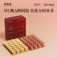 �a���� ��C��A�r���z 140g���z�������ɫ�B�zԪ�����z���ﶬ�ͶY
