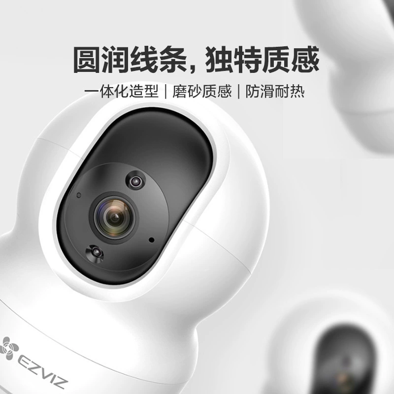 Беспроводная PTZ IP-камера CP1 Home с ИИ, ночное видение в HD, удалённое мониторинг с телефона за животными и детьми