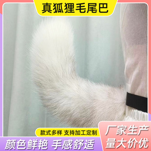 �f�}��cos������ë����β�ͷ���Fβ�u�[�Ʉ��{������Ԫ��չ���