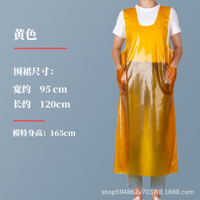 Chaleco de estilo PVC tendón de carne de vacuno delantal de cuero de descarga de aceite impermeable cocina doméstica engrosada acuática trabajo especial anti-desgaste sobretodo