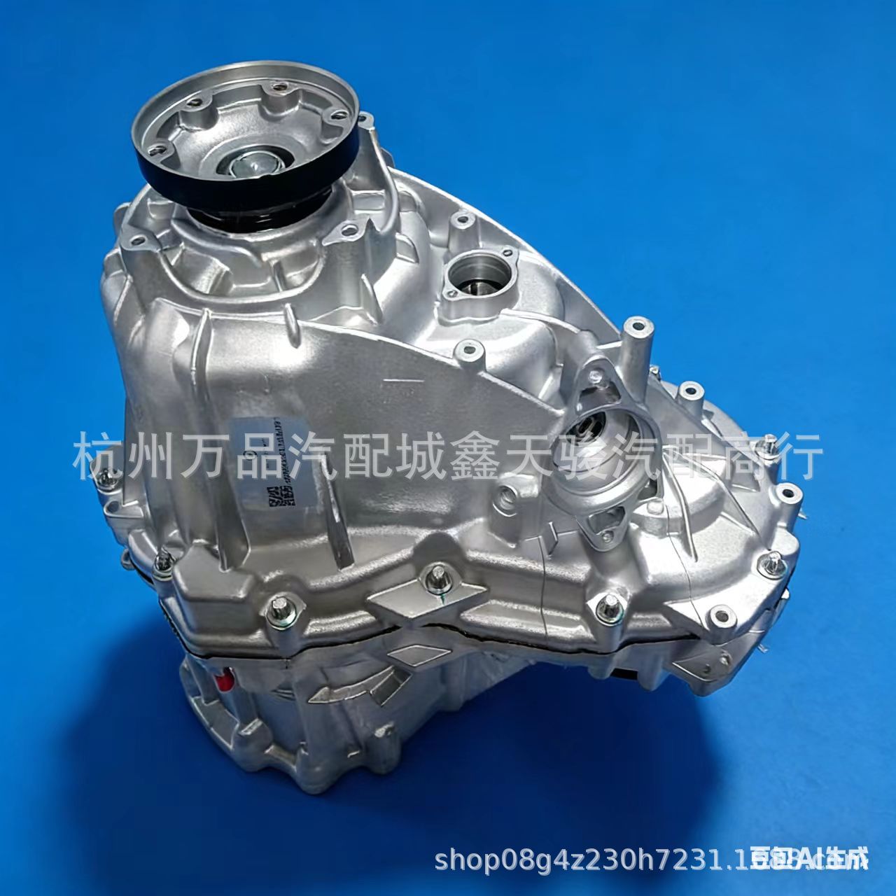 Suitable for Mercedes-Benz G500 G63Amg W463 Transfer Case Differential A4632801700 A4632802000