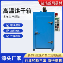 �ߜغ���乤�I����a�ظ�����ߜؿ��䌍���С��늟���L������