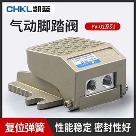 按钮开关;连接器;行程开关