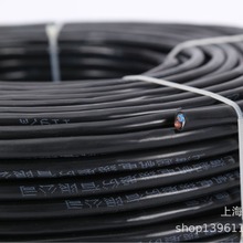 廠家現貨供應上海起帆電線電纜RVV2*2.5國標包檢電線電纜批發