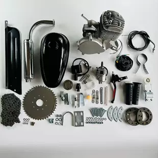 Двухколёсный бензиновый двигатель 80cc