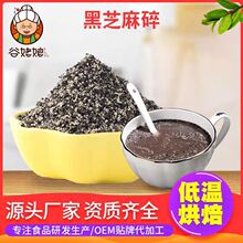 �F؛���l���֥���50��ɢ�b�_�ݼ�ʳ��ͬFĥ����7�Ǻ�֥����