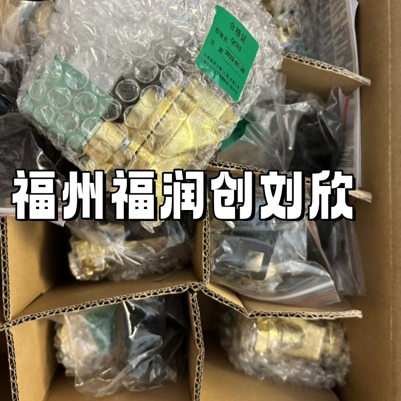 a6d9ce69b46efb18f0c8086a320fe0