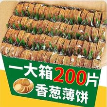 [[ζƬС[eʳƷһʳ