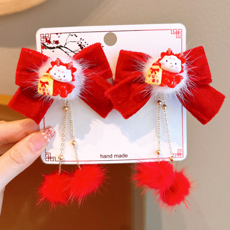 Año Nuevo horquilla accesorios para el cabello de los niños Hanfu estilo antiguo borla arco horquilla niña bebé peluca trenza cabeza Accesorios