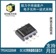 XC3S2000-4FGG456C ���bBGA-456 �F���ɾ����T���IC �ṩBOM���